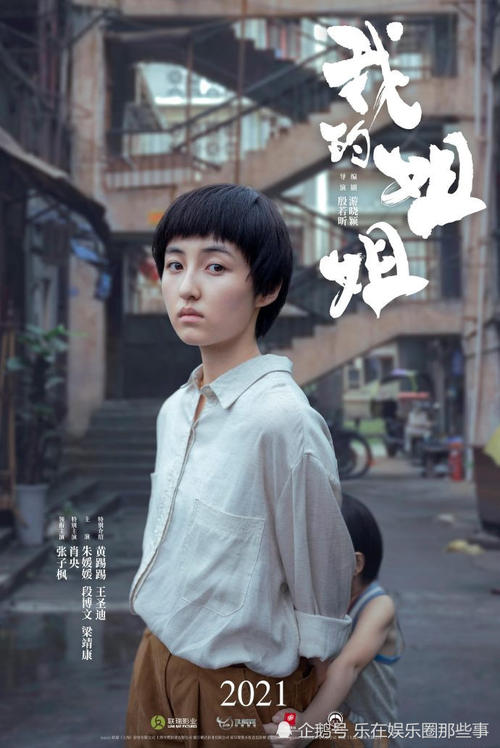 托业桥证书丢了怎么办